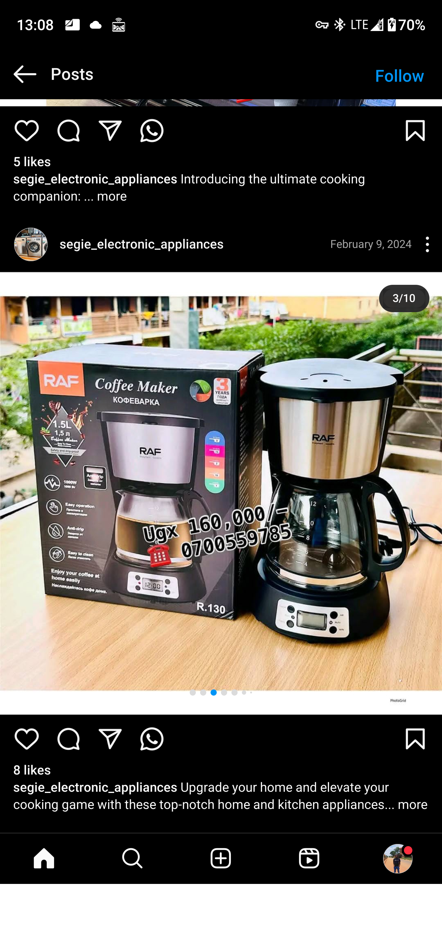 Product 228